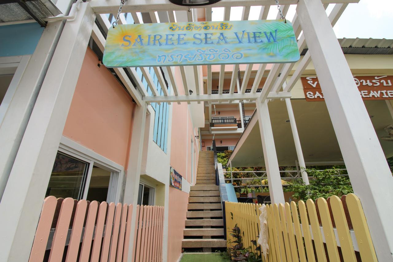 Sairee Seaview Hotel Koh Tao Exterior photo